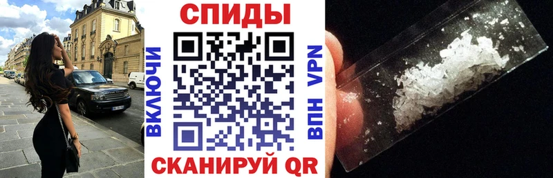 Amphetamine 97%  mega сайт  Яхрома 