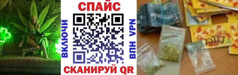 Бутират вода Яхрома