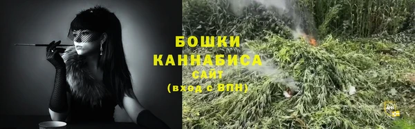 2c-b Белоозёрский