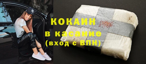 2c-b Белоозёрский