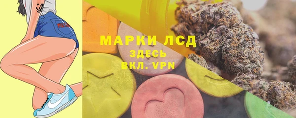 2c-b Белоозёрский