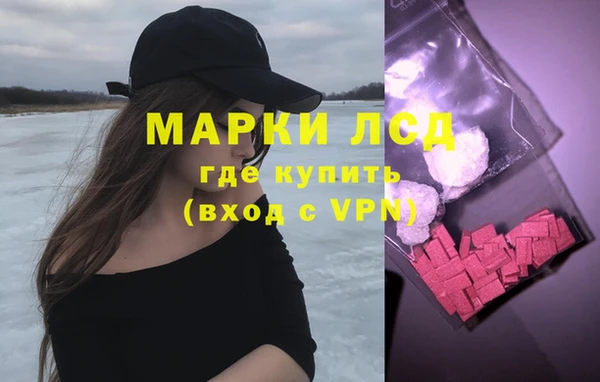 2c-b Белоозёрский