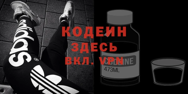 2c-b Белоозёрский