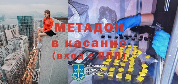 2c-b Белоозёрский