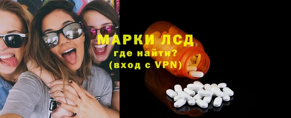 2c-b Белоозёрский