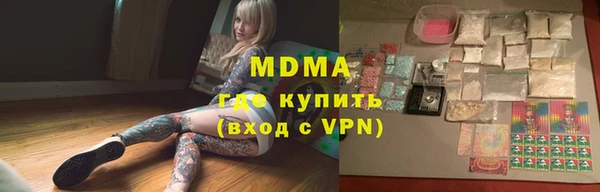 2c-b Белоозёрский