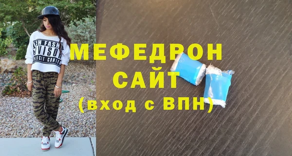 2c-b Белоозёрский