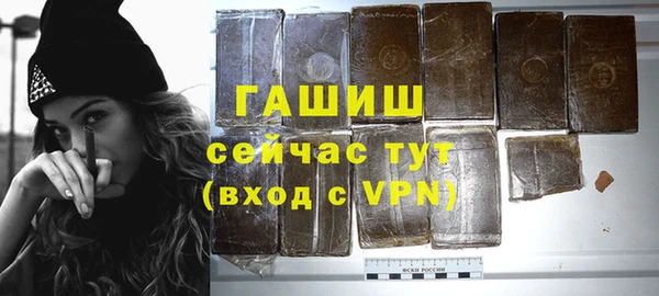 2c-b Белоозёрский