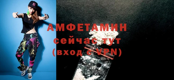 2c-b Белоозёрский