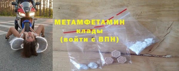 2c-b Белоозёрский