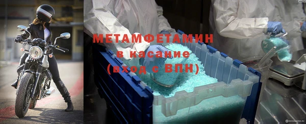 2c-b Белоозёрский