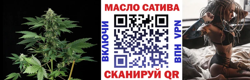 Дистиллят ТГК жижа  Яхрома 